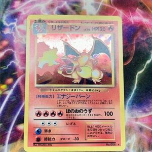 Charizard Japanese Pokémon Card